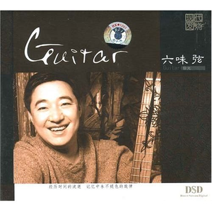 跟胡桃做爱的视频
