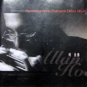 跟胡桃做爱的视频
